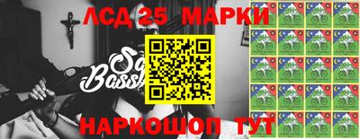 a pvp Мариинск