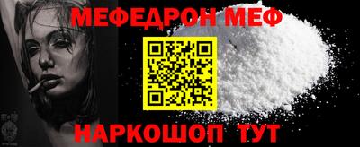 a pvp Мариинск