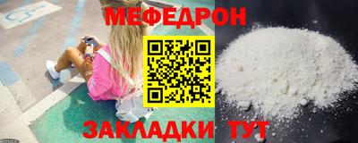 каннабис Малгобек