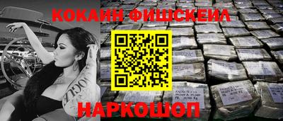 каннабис Малгобек