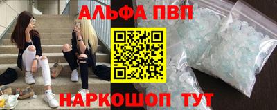 каннабис Малгобек
