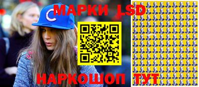 a pvp Мариинск