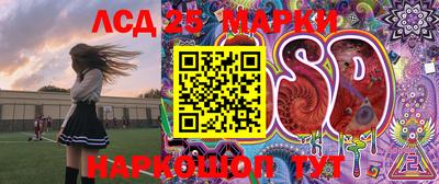 a pvp Мариинск