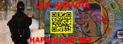 дживик Малоярославец