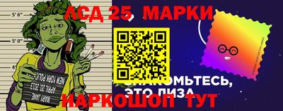 каннабис Малгобек