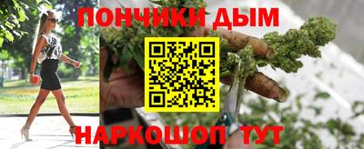 дживик Малоярославец