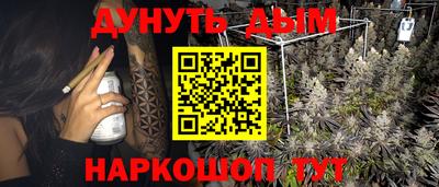 дживик Малоярославец