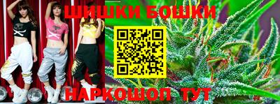 каннабис Малгобек