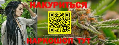 дживик Малоярославец