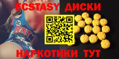 a pvp Мариинск