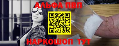 каннабис Малгобек