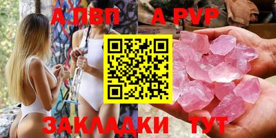 каннабис Малгобек