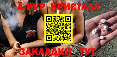 каннабис Малгобек