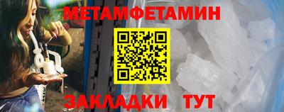 каннабис Малгобек