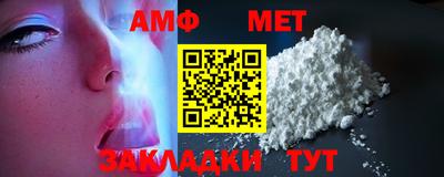 каннабис Малгобек