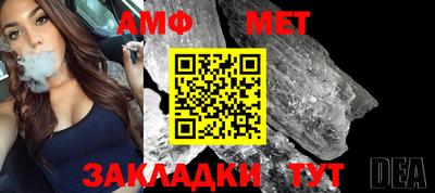 a pvp Мариинск