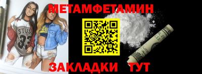 каннабис Малгобек