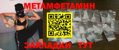 a pvp Мариинск
