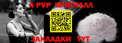 каннабис Малгобек