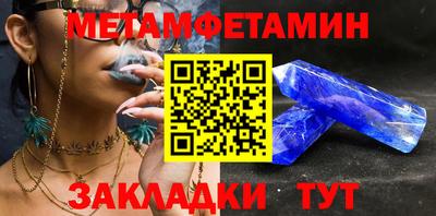 дживик Малоярославец