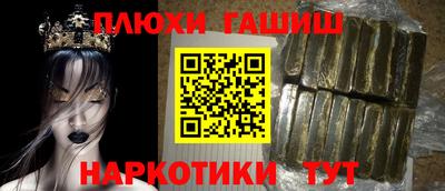 дживик Малоярославец