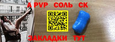 дживик Малоярославец