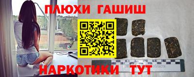 a pvp Мариинск