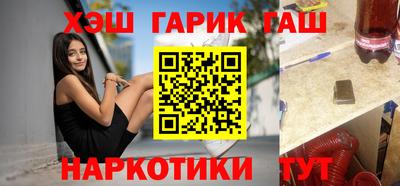 a pvp Мариинск