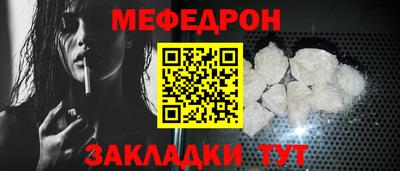 каннабис Малгобек