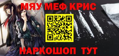 a pvp Мариинск
