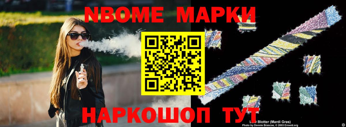 Хасавюрт  LSD-25 экстази ecstasy  LSD-25 экстази ecstasy  Вход с VPN 